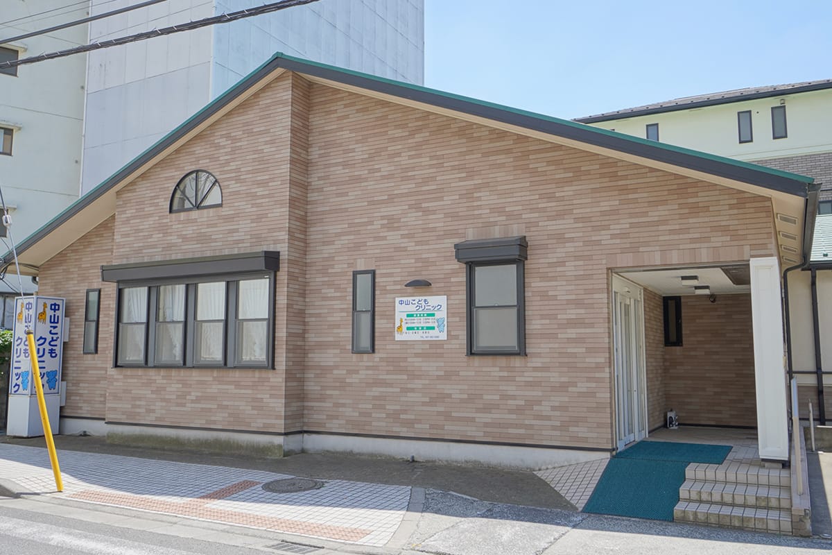 松戸市の小児科,アレルギの外観